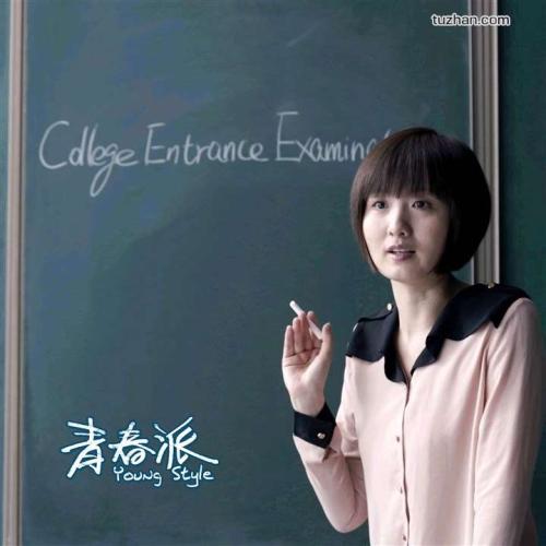 日本关西福祉大学文凭毕业证样本资料